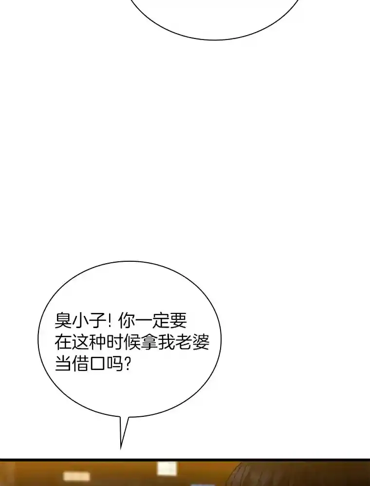 12.温情45