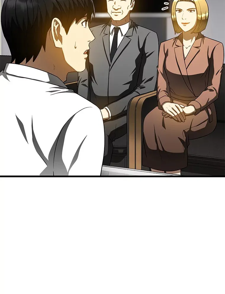 78.项目开始11