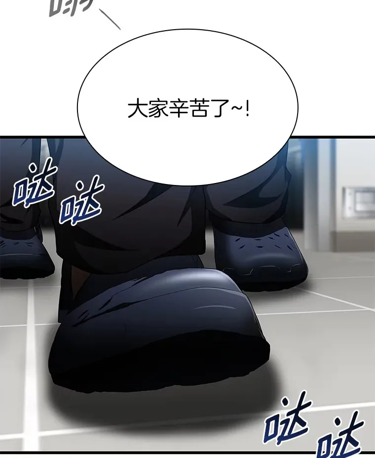 67.急诊手术室114