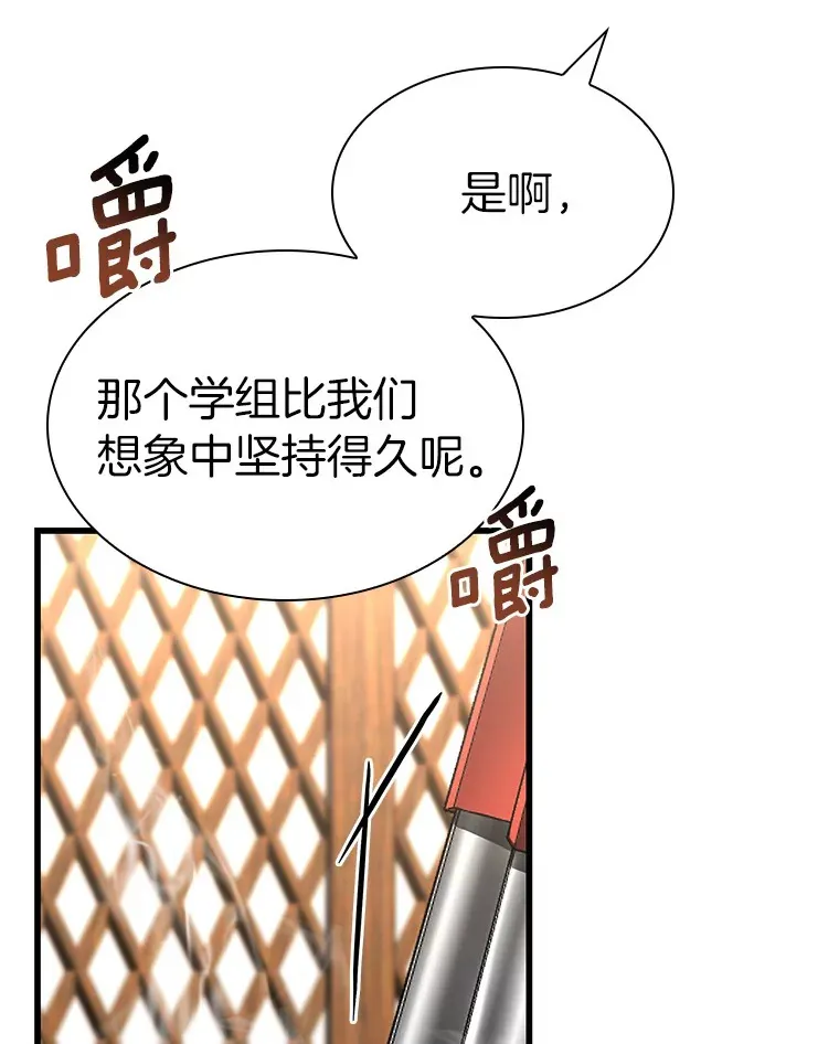 91.新帮手99