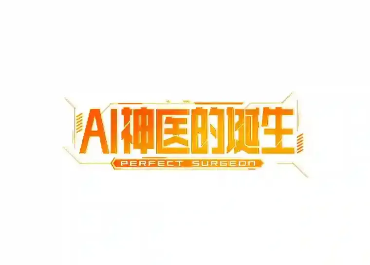 47.母亲12