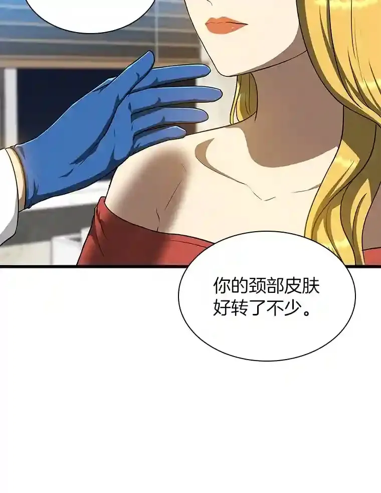 10.心意52