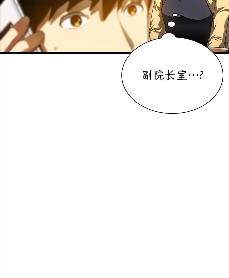 65.分别31