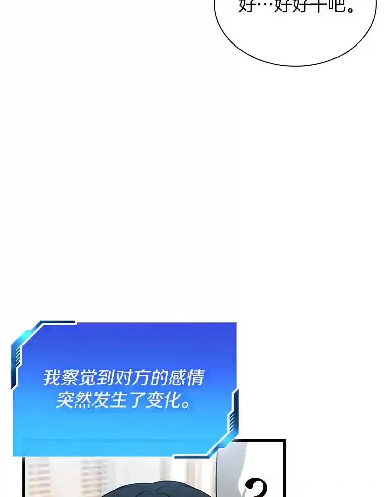 15.神经外科61