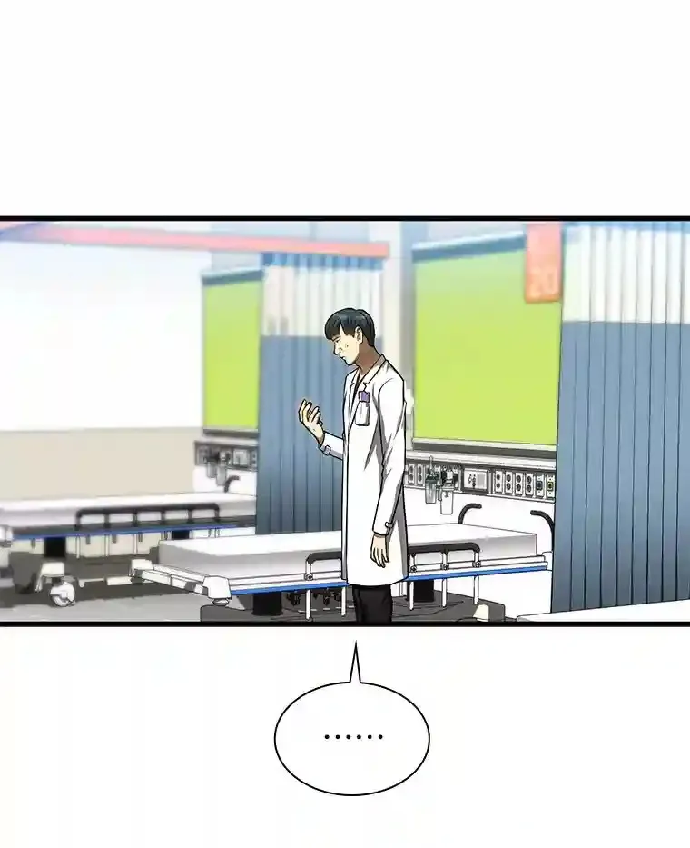 37.生活所迫66
