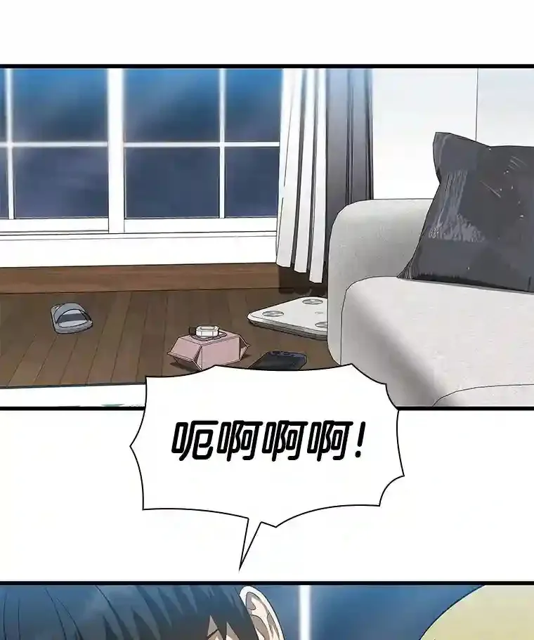 46.星雅一家36