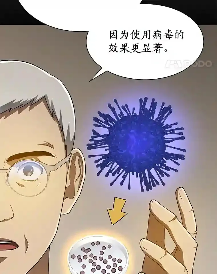 22.认可73