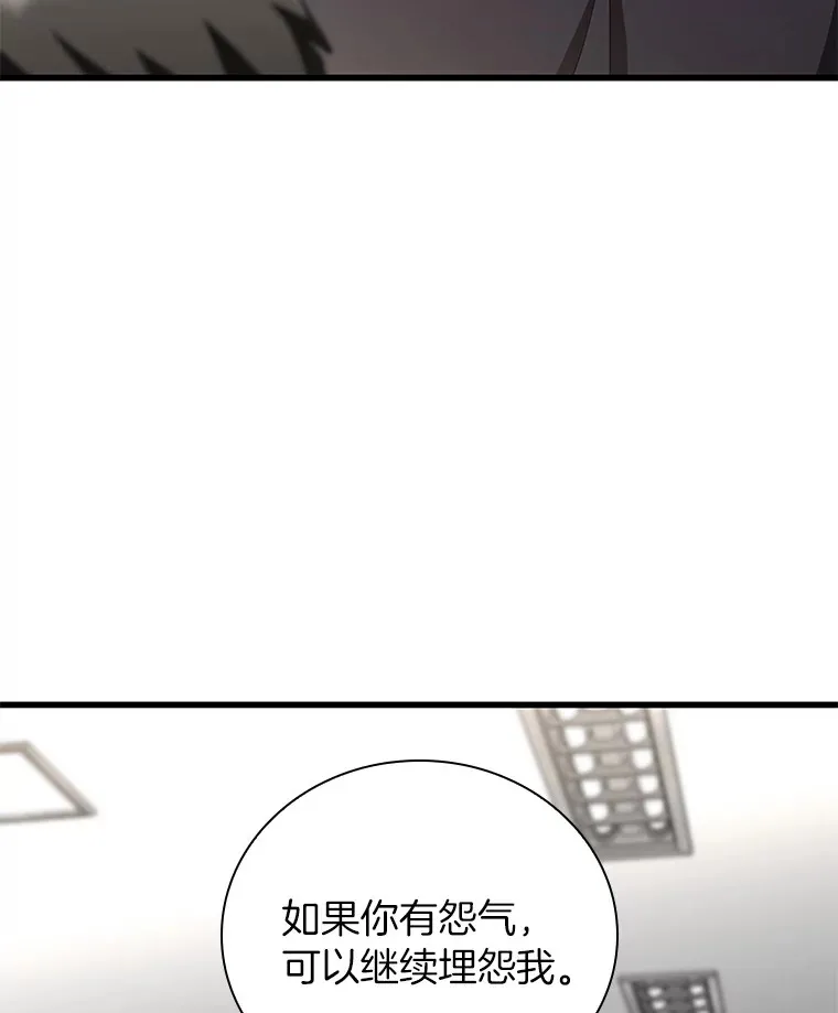 97.送别会140