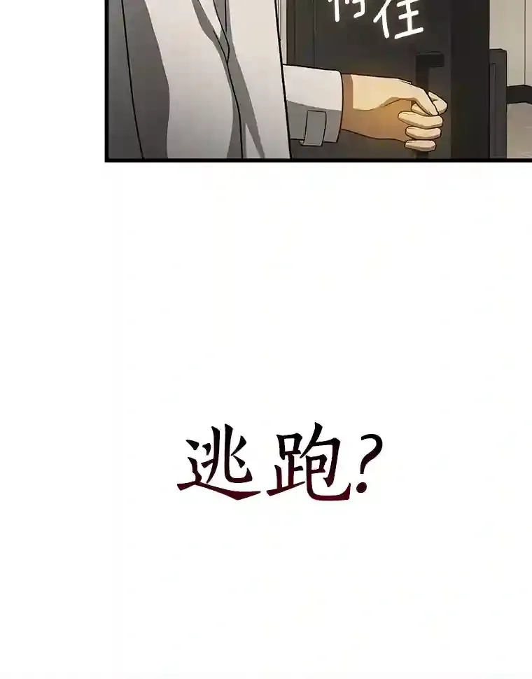 20.重任22