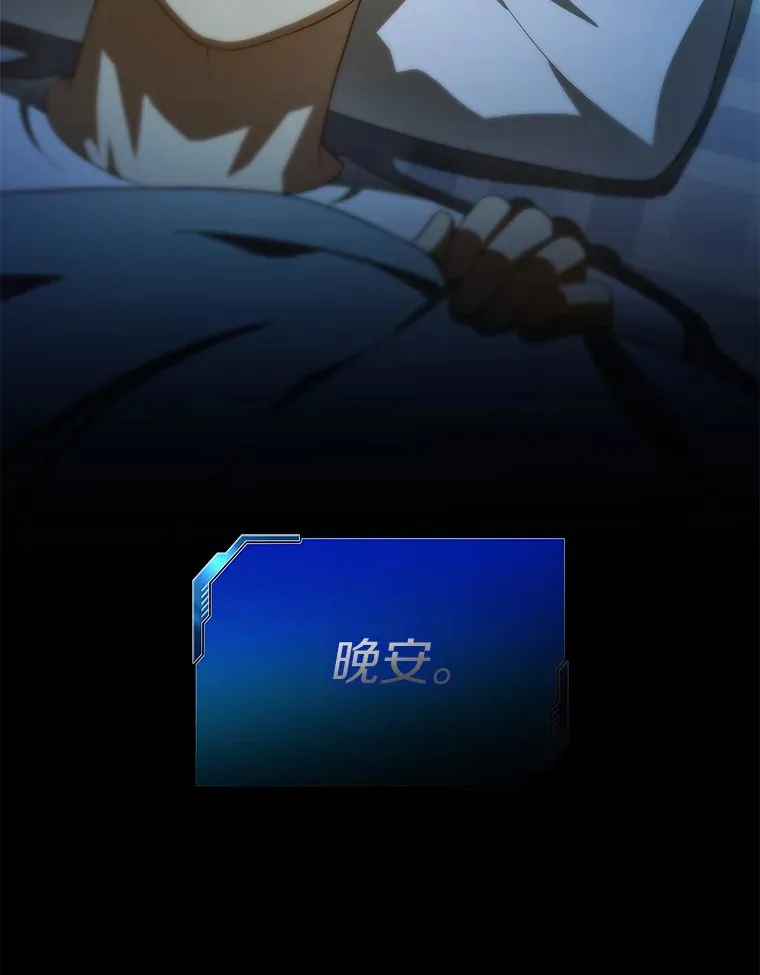 92.不同的选择14
