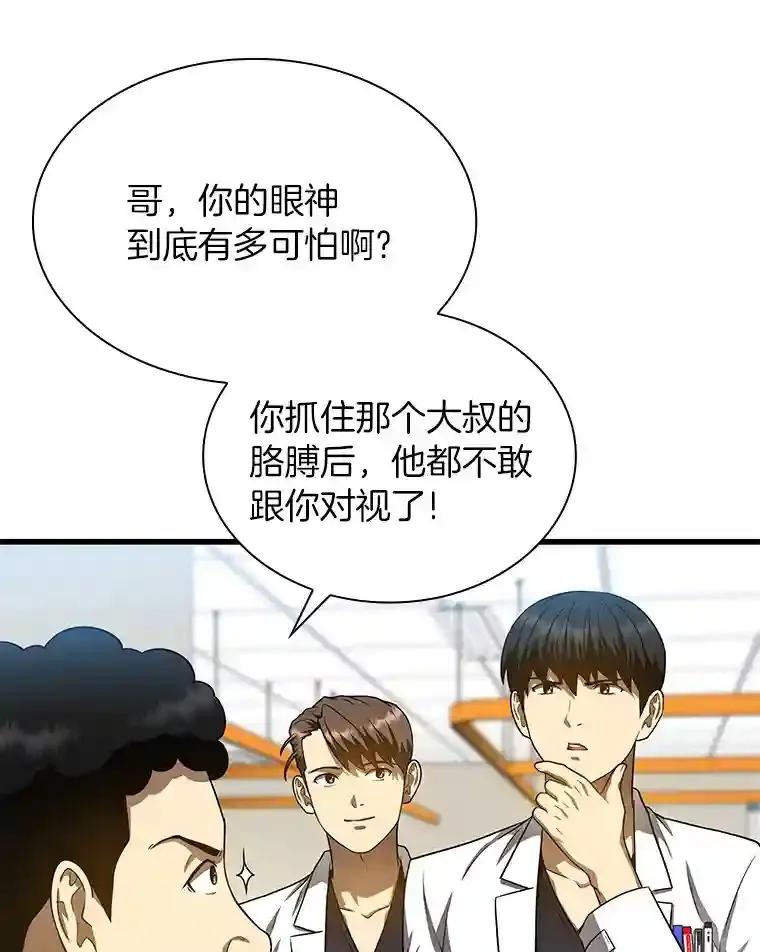 39.骄傲22