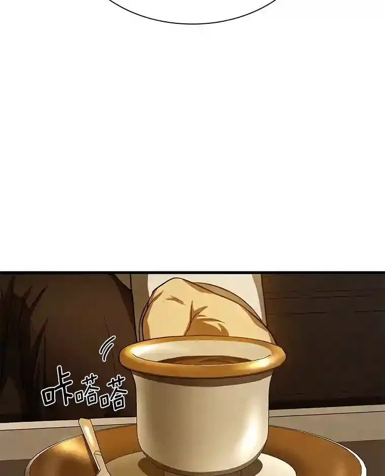 26.听话的人52