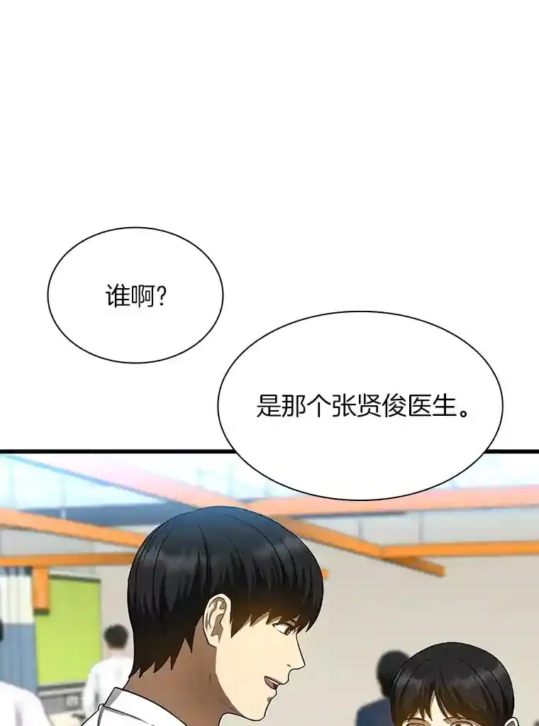 32.迷茫85