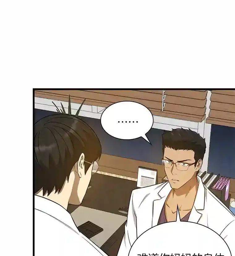 1.测试101