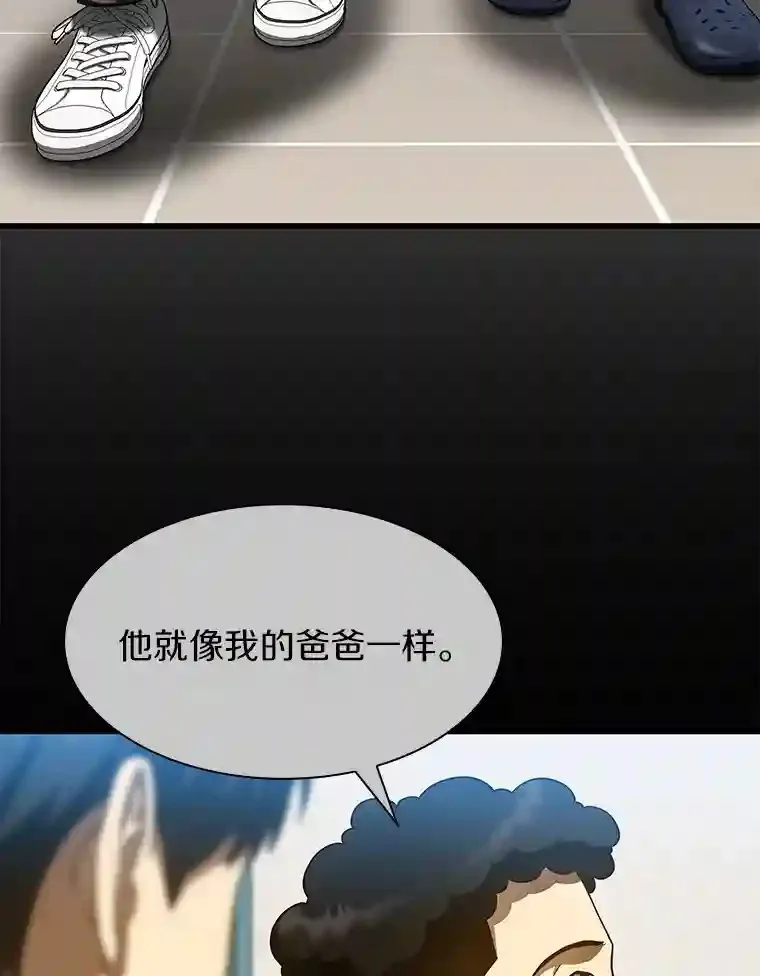 40.权限之外99