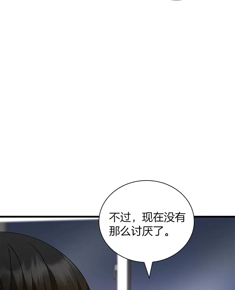99.新征程9