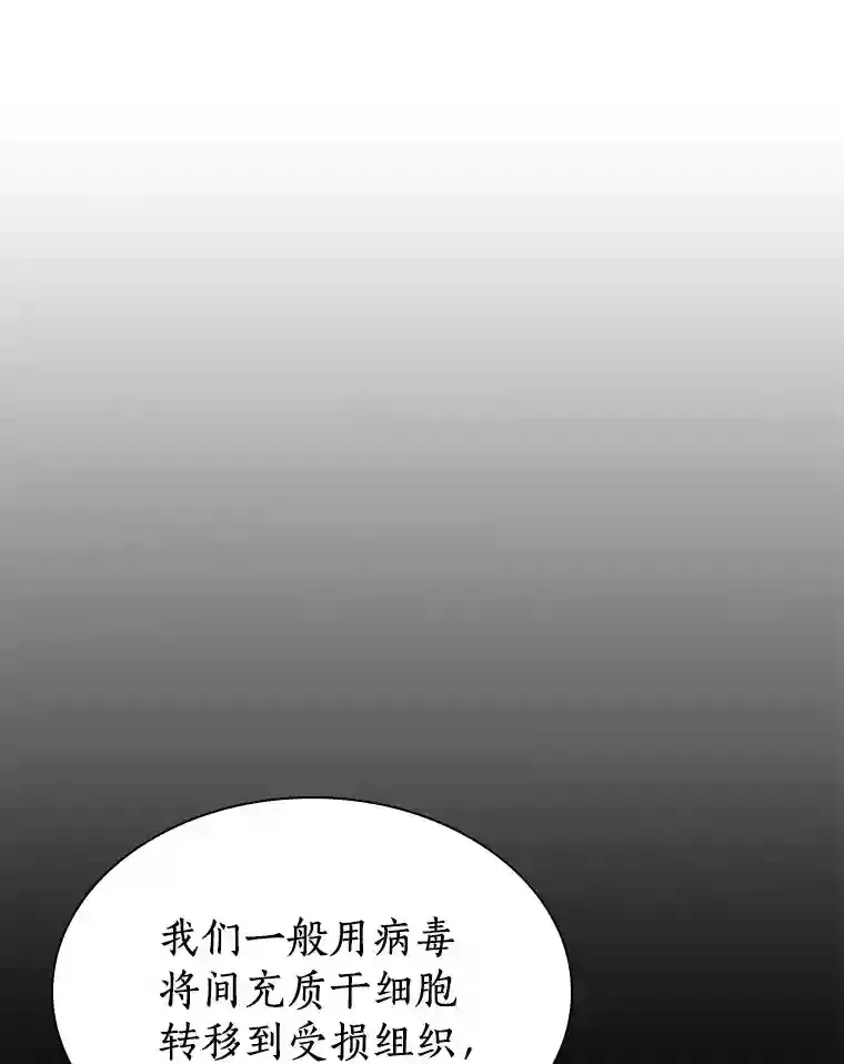 22.认可72