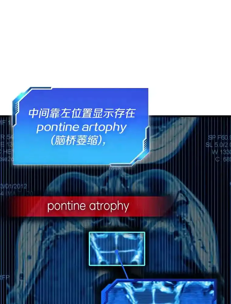 4.召唤罗尼107