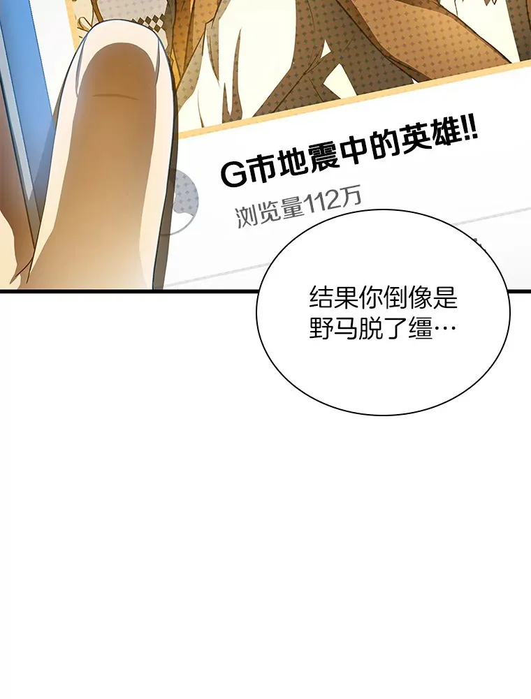 65.分别55