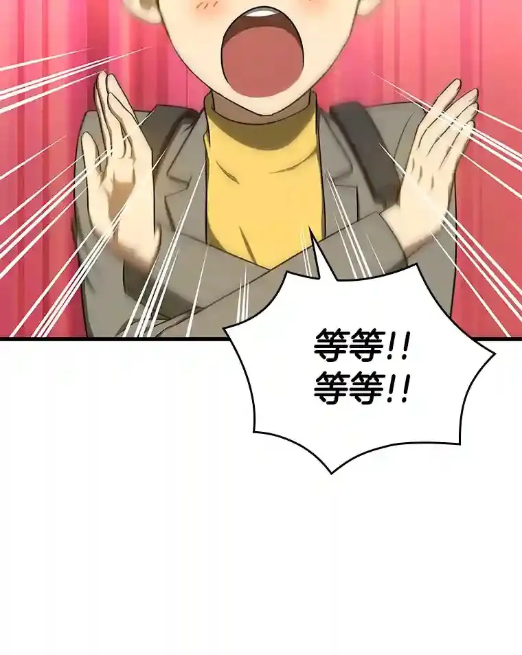 12.温情70
