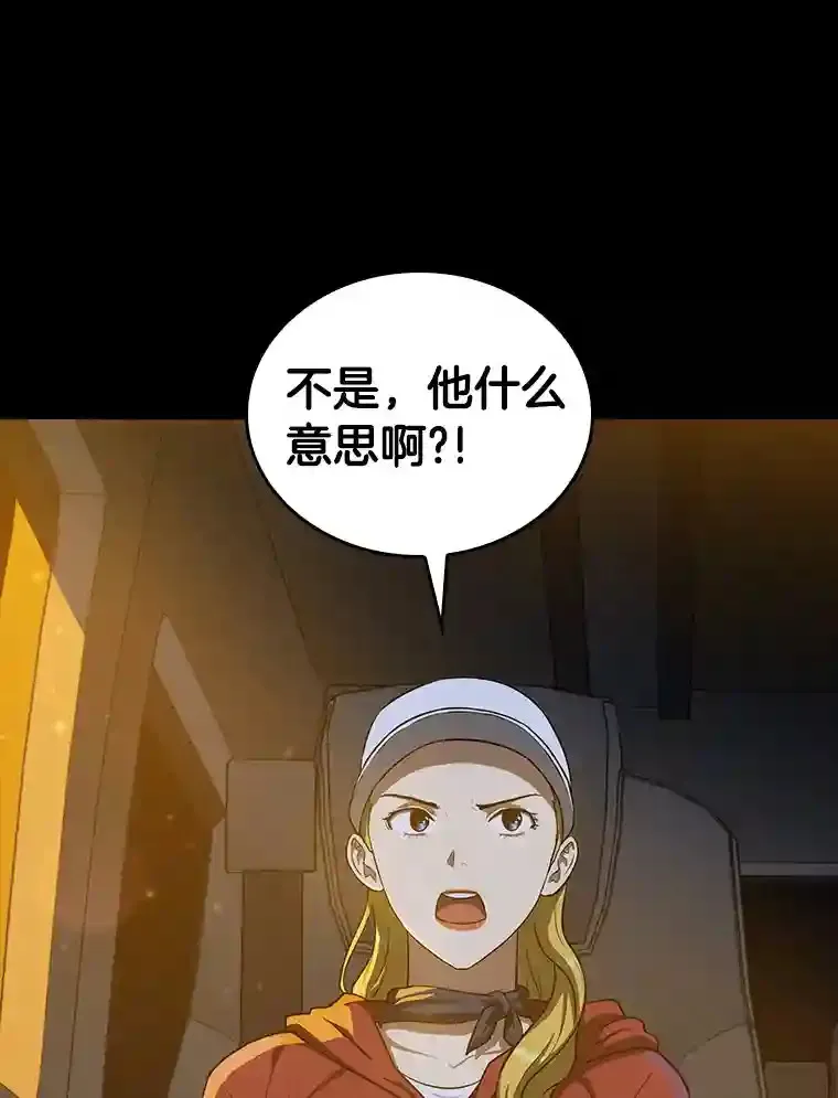 10.心意87