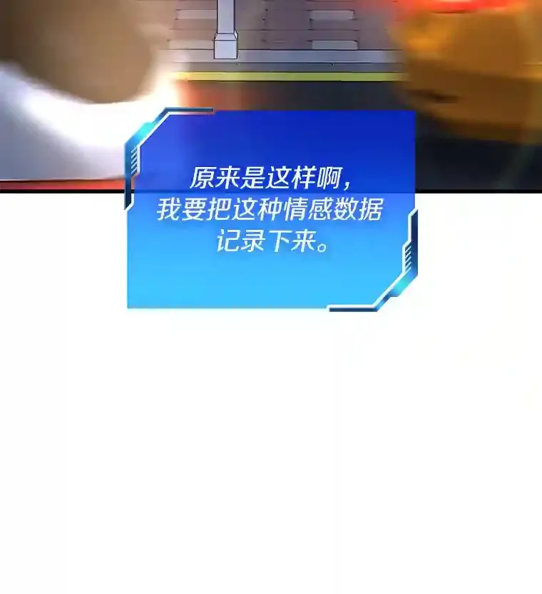 38.往事111