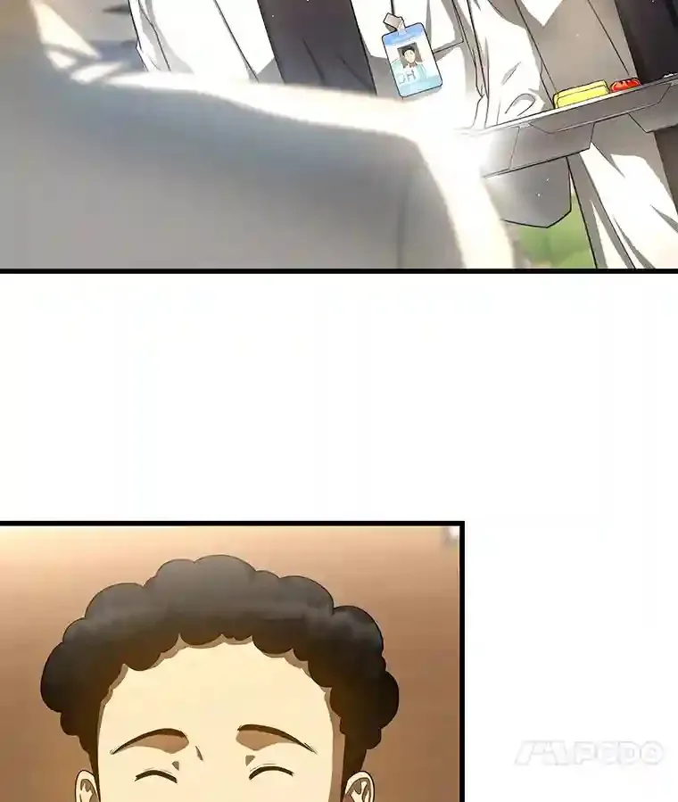 31.看中你了131