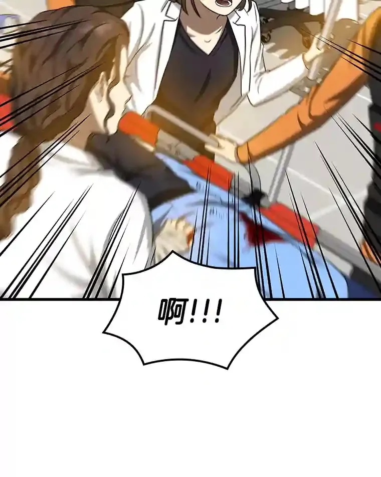 13.回归47