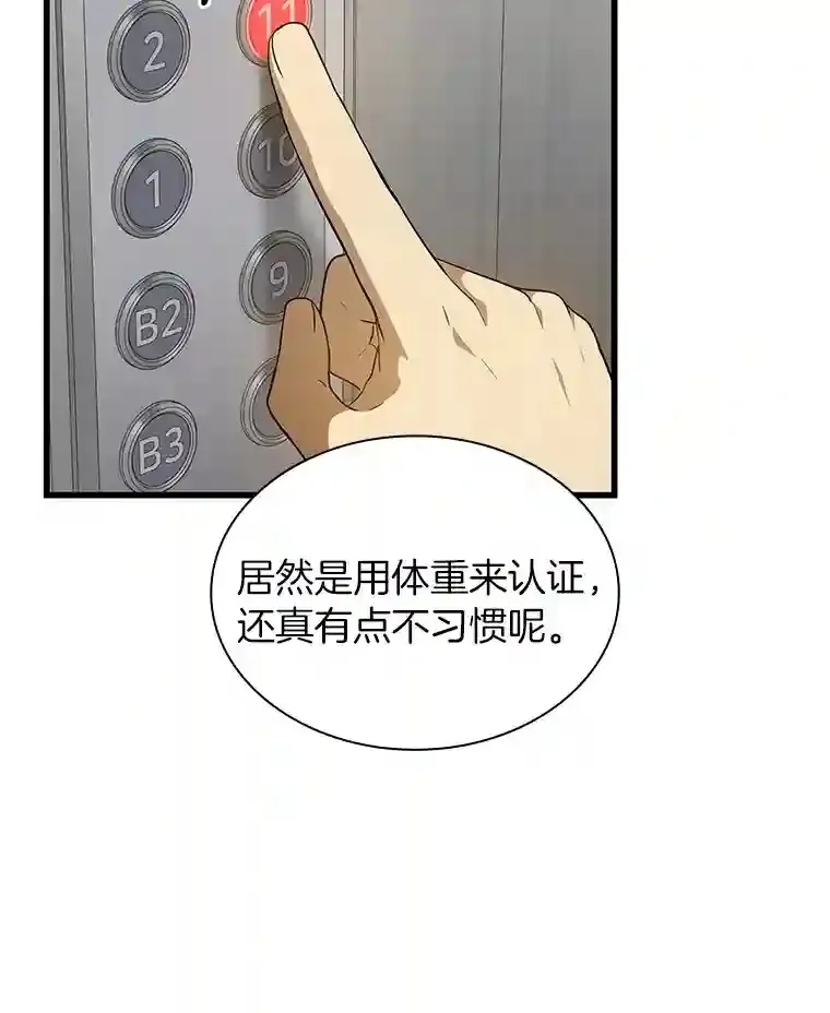 1.测试154