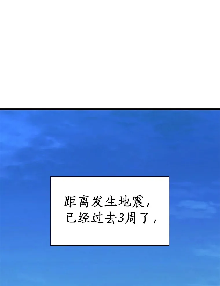 62.对答如流15