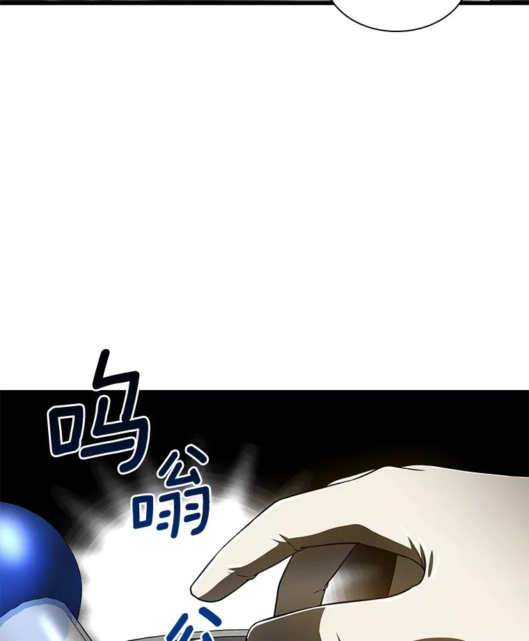 52.地震来了94