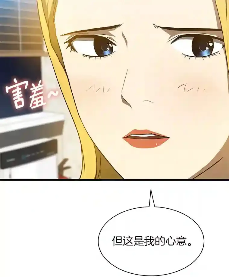 11.谢礼21
