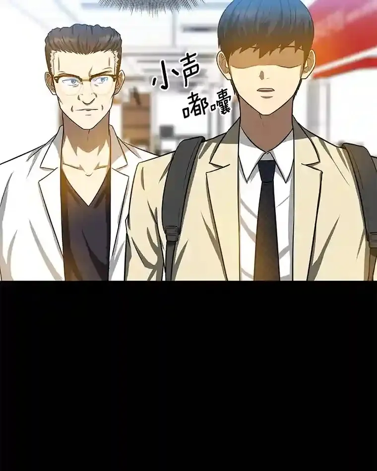 13.回归99