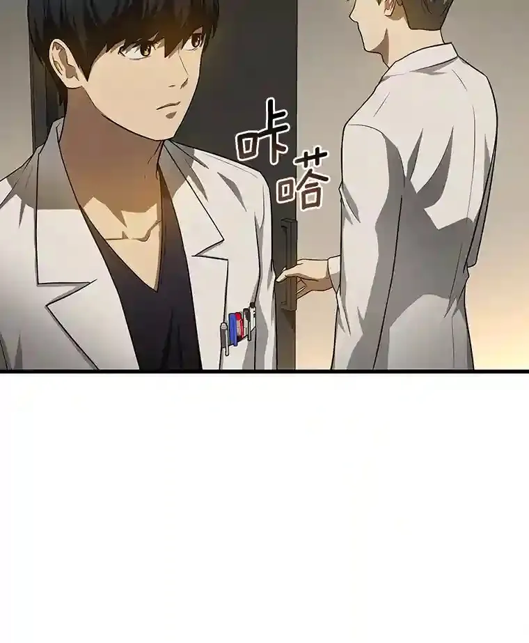 20.重任50