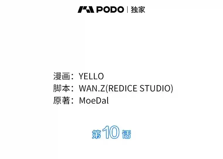 10.心意13