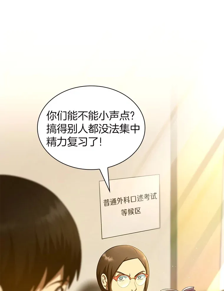 62.对答如流60