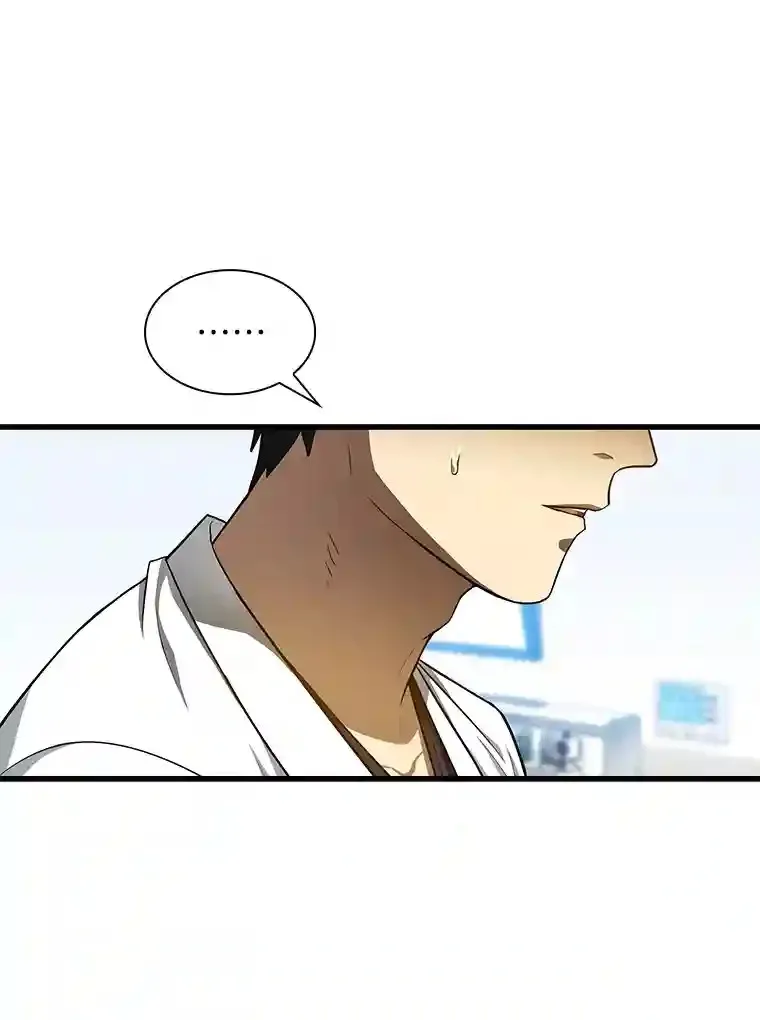 34.机会61