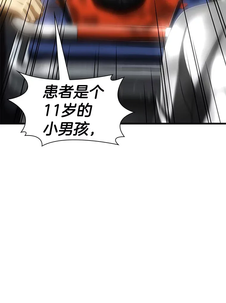 101.证明自己25