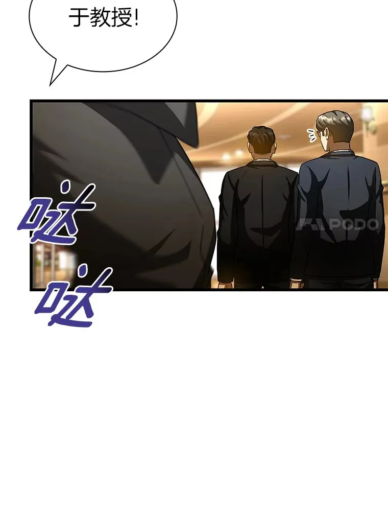 95.顺利结束123