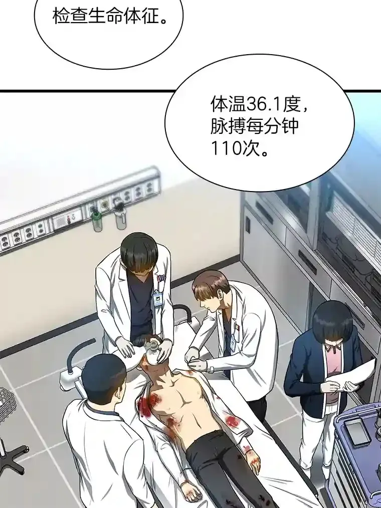 33.尝试4