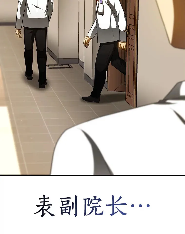 83.大获全胜104