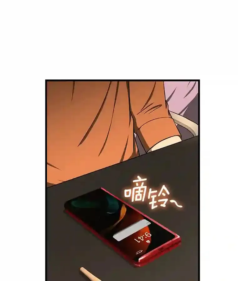 12.温情80