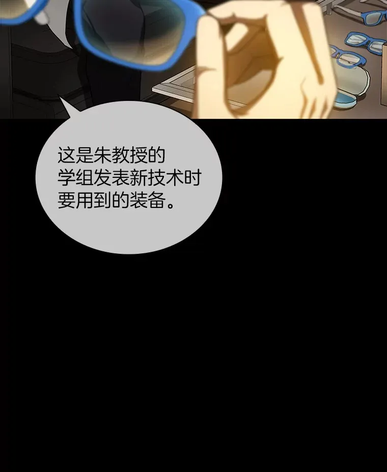 86.能否挽回91