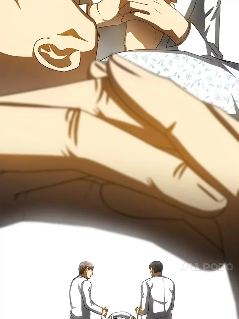 95.顺利结束13