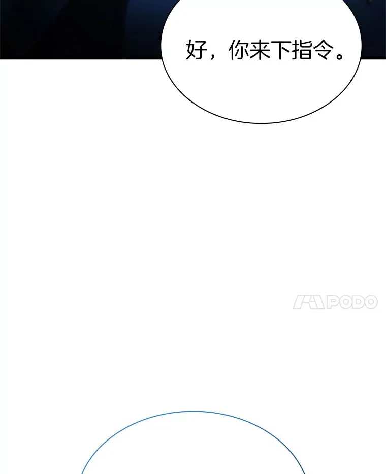 95.顺利结束47