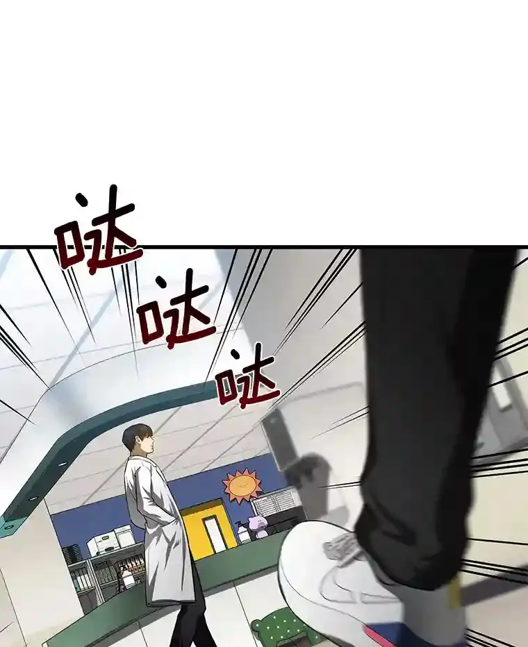 27.喜欢奔跑的孩子55