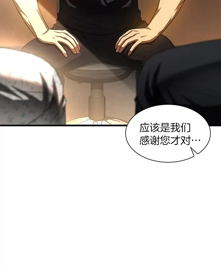89.一家人103