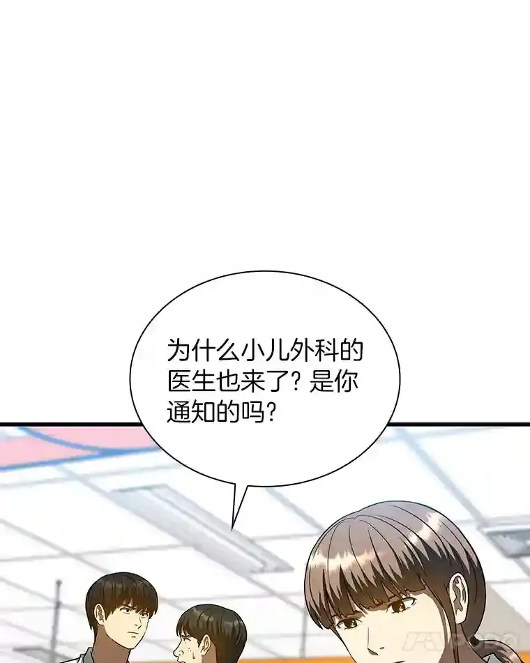 36.麻烦93