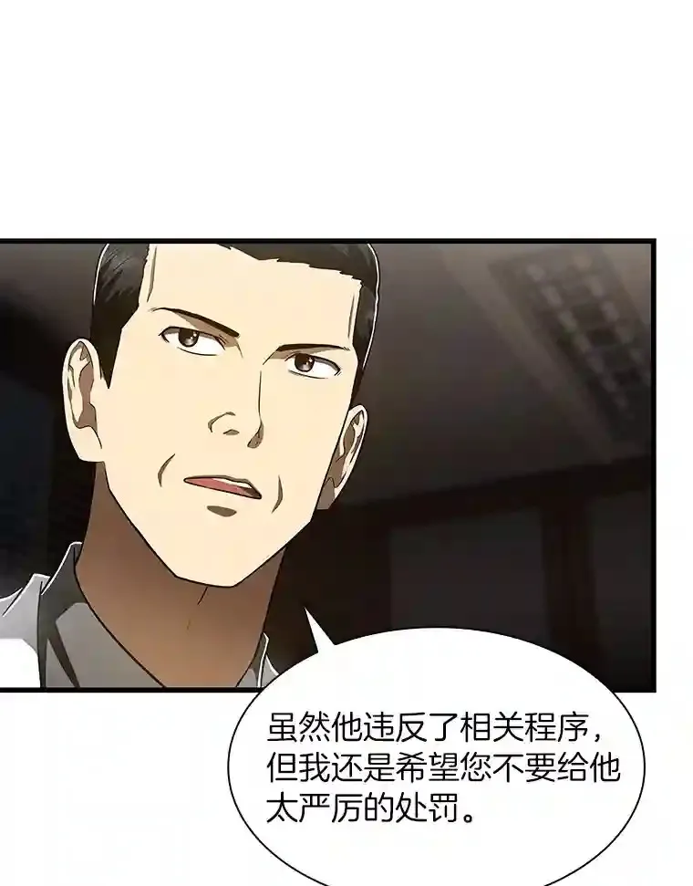 43.分院7