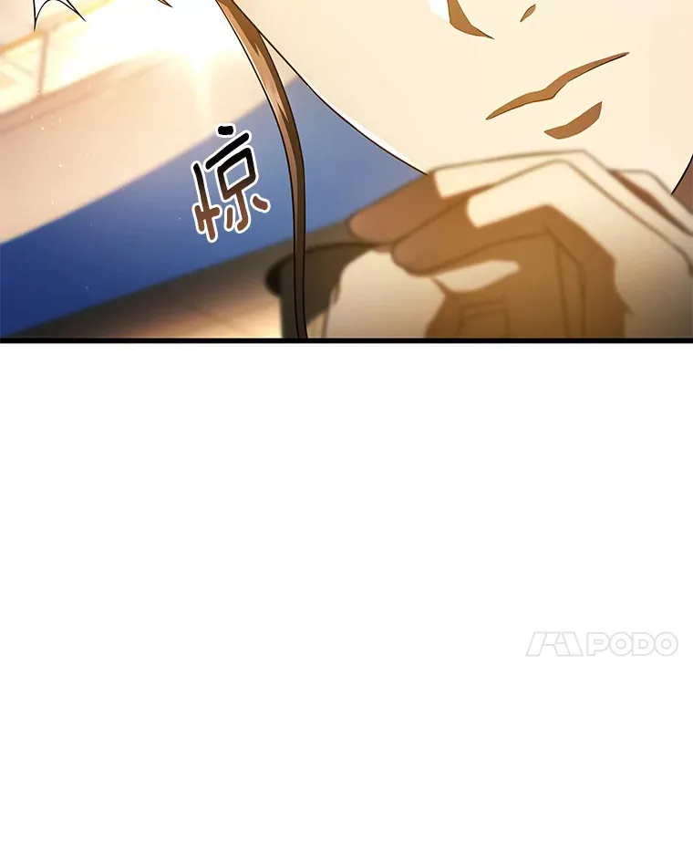 64.你落选了！98
